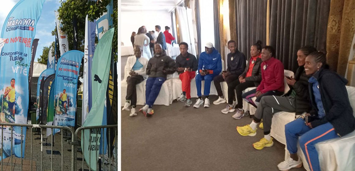 Les coureurs au départ du Marathon Comar de Tunis-Carthage  
