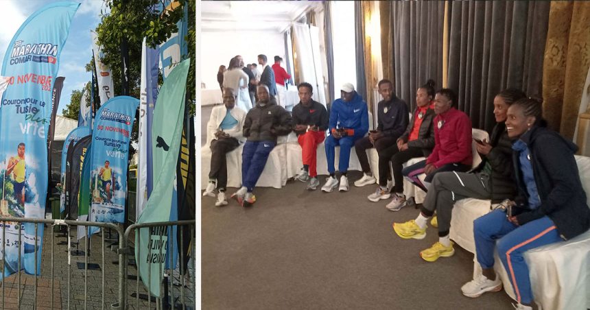 Les coureurs au départ du Marathon Comar de Tunis-Carthage  