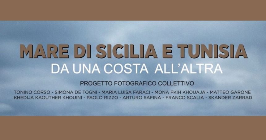 Mare-Di-Sicilia-a-Tunisi Exposition à Trapani | «Mer de Sicile et Tunisie»