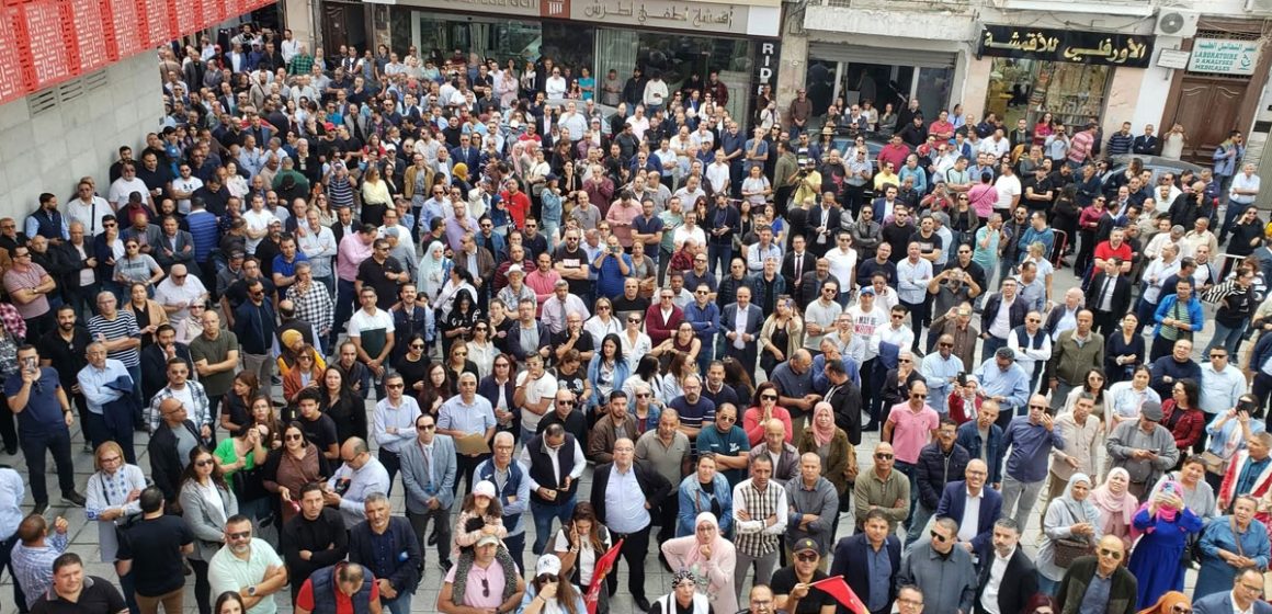 Meeting-Employes-Banques-UGTT Tunisie | Maintien de la grève des banques et des établissements financiers