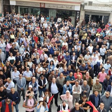 Tunisie | Maintien de la grève des banques et des établissements financiers