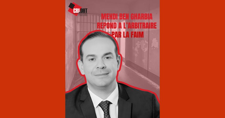 Mehdi-Ben-Gharbia-CRLDHT Mehdi Ben Gharbia | Le CRLDHT dénonce un procès «extrajudiciaire et politique»