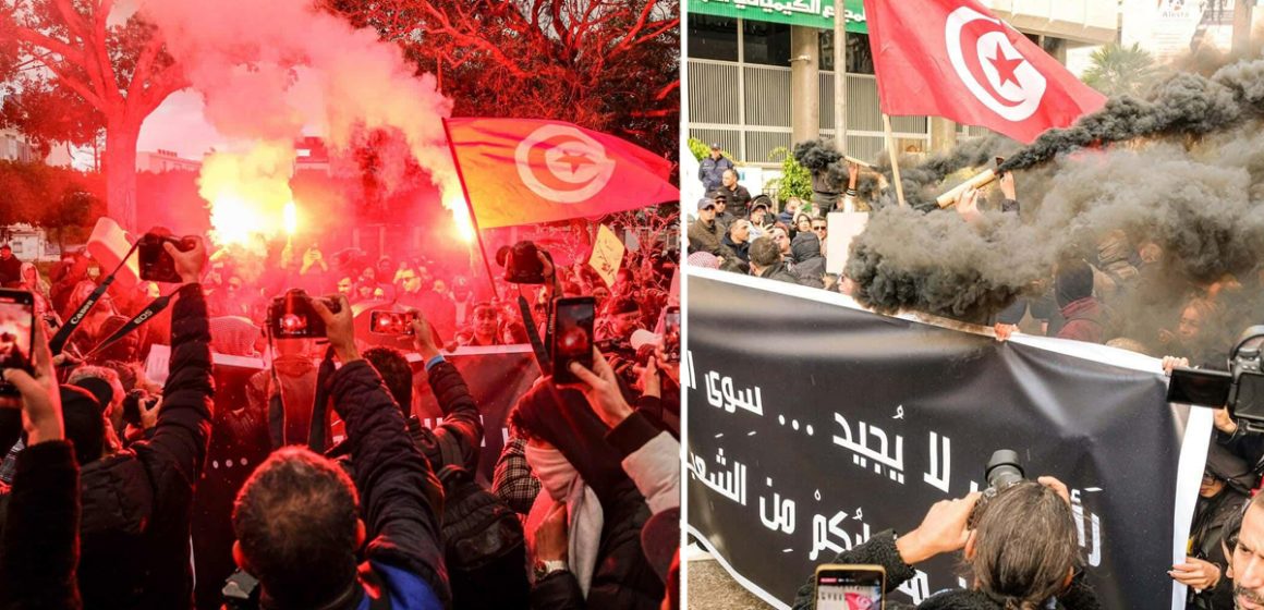 Tunis | Manifestation pour les libertés et contre l’injustice