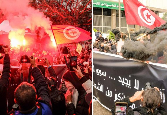 Tunis | Manifestation pour les libertés et contre l’injustice