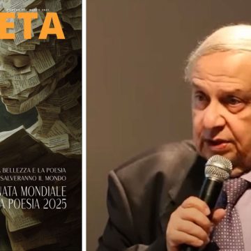 Mohamed-Aziza-Shams-Nadir L’actualité du poète Mohamed Aziza / Shams Nadir