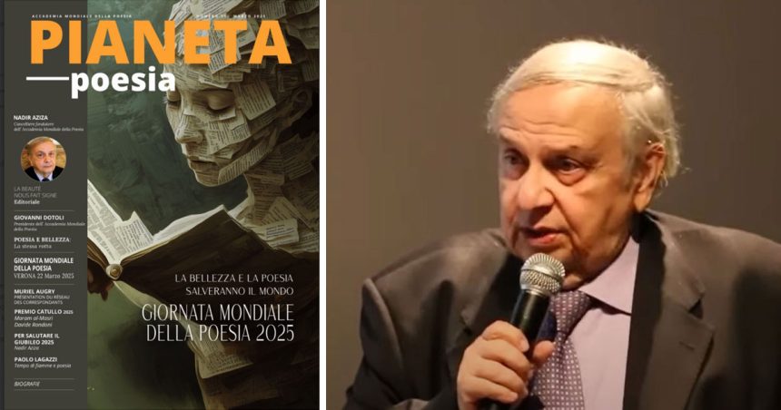 L’actualité du poète Mohamed Aziza / Shams Nadir