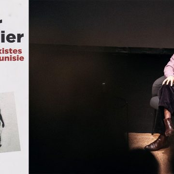 Monia Ben Jemia | «Il n’y a plus de dialogue aujourd’hui en Tunisie»