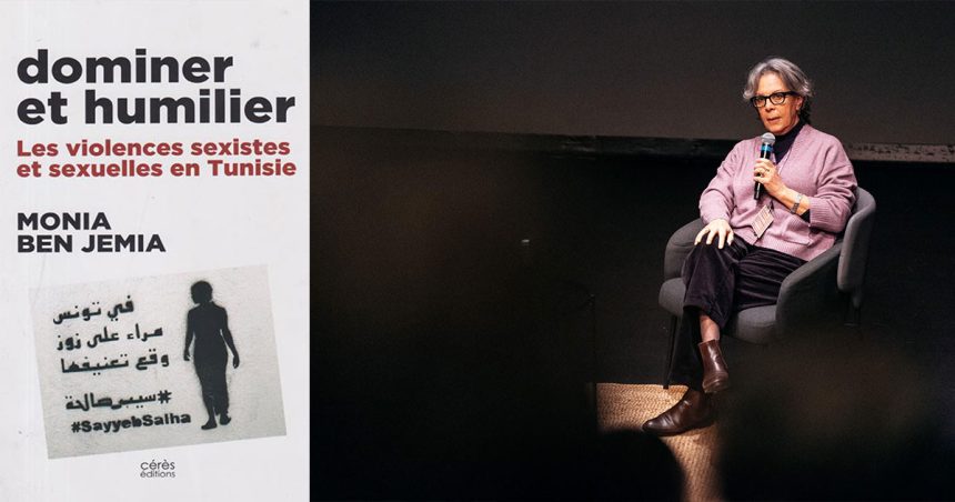 Monia-Ben-Jemia Monia Ben Jemia | «Il n’y a plus de dialogue aujourd’hui en Tunisie»