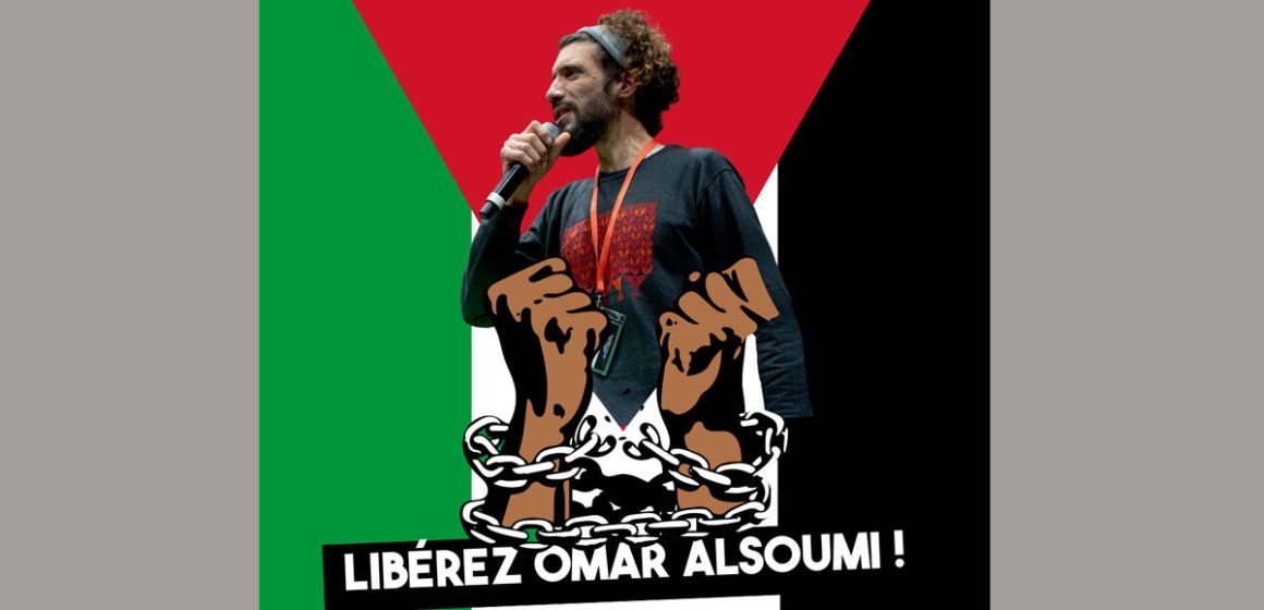 OMar-Alsoumi La France continue de réprimer les voix palestiniennes