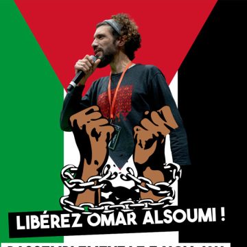 La France continue de réprimer les voix palestiniennes