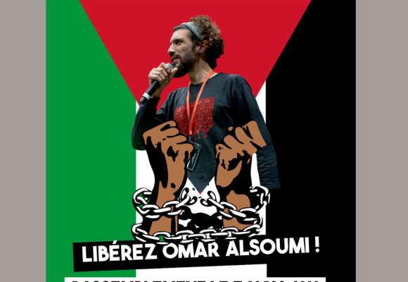 La France continue de réprimer les voix palestiniennes