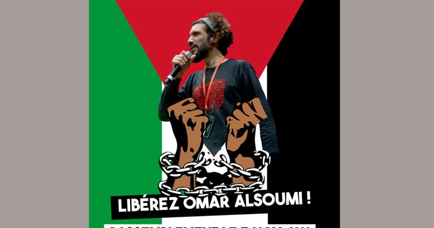 OMar-Alsoumi La France continue de réprimer les voix palestiniennes