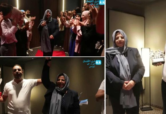 SOS village d’enfants Tunisie | Olfa Jerad Rekrouki sacrée « Mère des Mères »