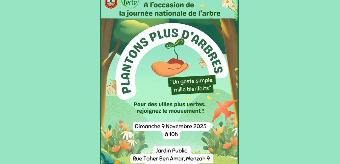 Plantons plus d'arbres Pour des villes plus vertes | Plantons plus d’arbres à El Menzah 9
