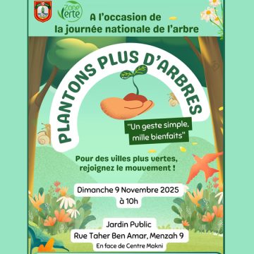 Pour des villes plus vertes | Plantons plus d’arbres à El Menzah 9