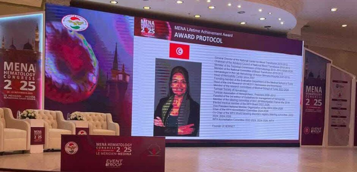 Pr Gouider Santé-Tunisie | Pr. Emna Gouider remporte le Prix de l’Accomplissement