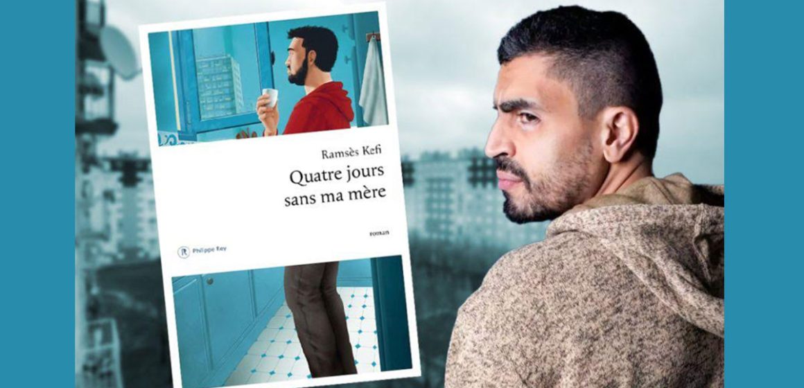 Ramses-Kefi Roman | La voix singulière de Ramsès Kefi