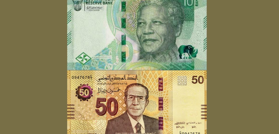 Rand-et-dinar Le dinar tunisien n’est pas la monnaie la plus forte d’Afrique en 2025