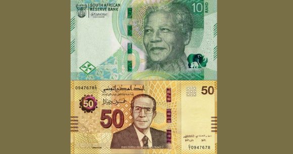 Le dinar tunisien n’est pas la monnaie la plus forte d’Afrique en 2025
