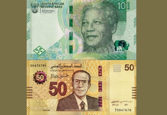 Le dinar tunisien n’est pas la monnaie la plus forte d’Afrique en 2025