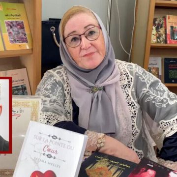 Affaire Salima Melizi | L’Algérie entre silence et résistance