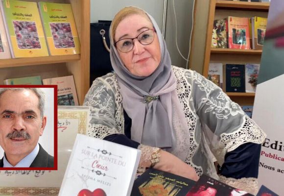 Affaire Salima Melizi | L’Algérie entre silence et résistance