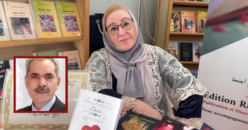 Affaire Salima Melizi | L’Algérie entre silence et résistance