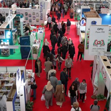 Salon-du-livre-Alger-2025 Salon du livre d’Alger | Les cagoulards de la censure