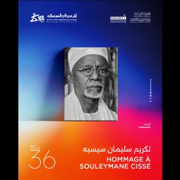 Les JCC rendent hommage au cinéaste malien Souleymane Cissé