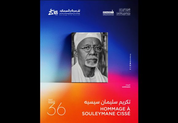 Les JCC rendent hommage au cinéaste malien Souleymane Cissé