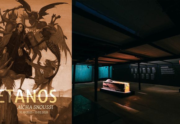 ‘‘Tétanos’’ de Aïcha Snoussi | Un opéra métallique