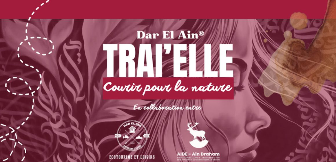 Trai-Elle-Ban Trail Elle à Aïn Draham | Des femmes courent pour l’environnement
