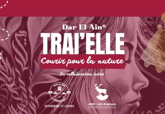 Trail Elle à Aïn Draham | Des femmes courent pour l’environnement