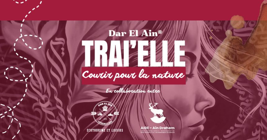 Trail Elle à Aïn Draham | Des femmes courent pour l’environnement