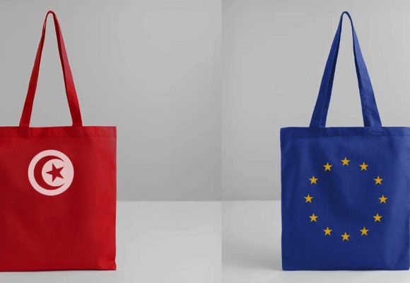Document | La politique commerciale de la Tunisie vue par l’UE