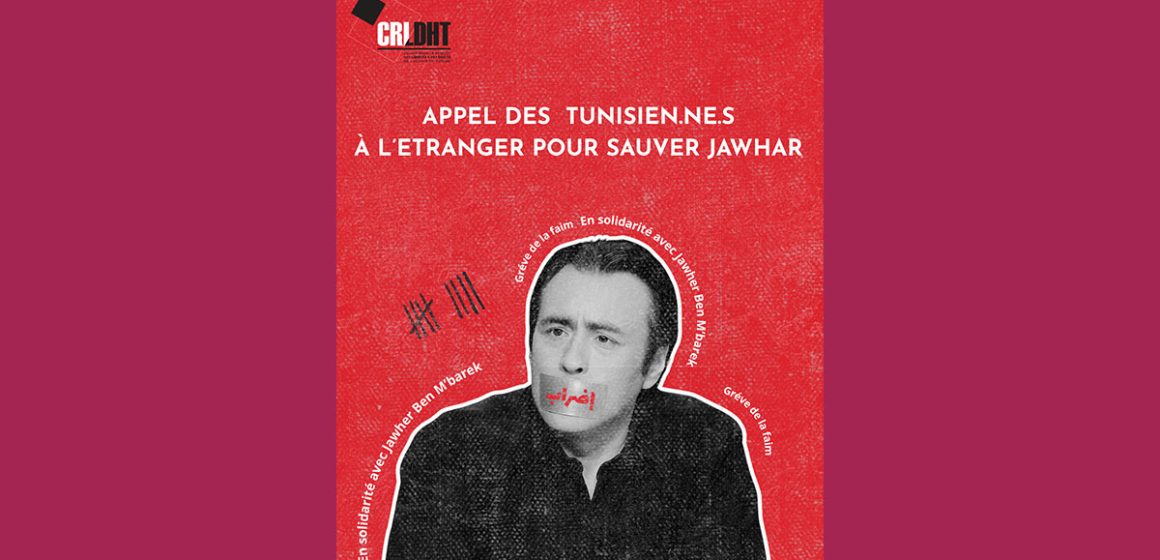Tunisien-Etranger-Jawher-Ben-Mbarek Des Tunisiens à l’étranger dénoncent «la dégradation des libertés et des droits» en Tunisie