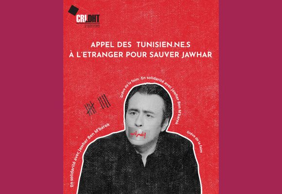 Des Tunisiens à l’étranger dénoncent «la dégradation des libertés et des droits» en Tunisie
