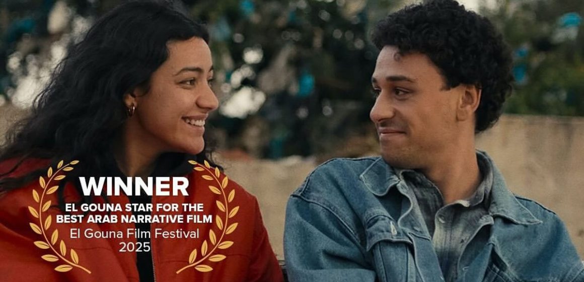 Where-the-Wind-Comes-From-El-Gouna-Festival Cinéma | Amel Guellaty primée au El Gouna Film Festival