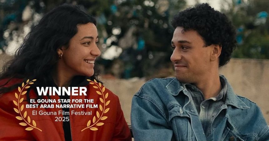 Cinéma | Amel Guellaty primée à El Gouna Film Festival