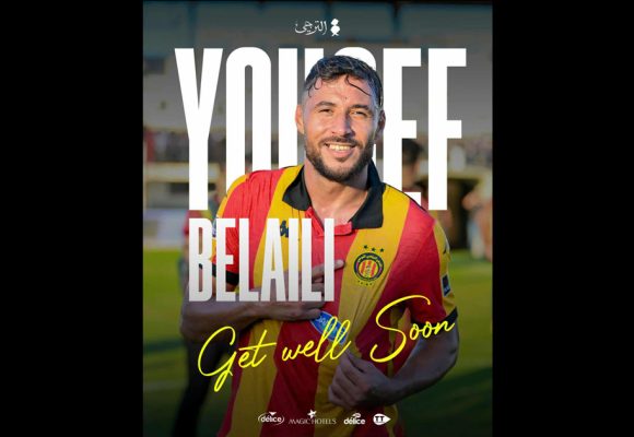 L’Espérance de Tunis dévoile la blessure de Youcef Belaïli