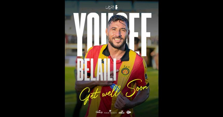 L&rsquo;Espérance de Tunis dévoile la blessure de Youcef Belaïli