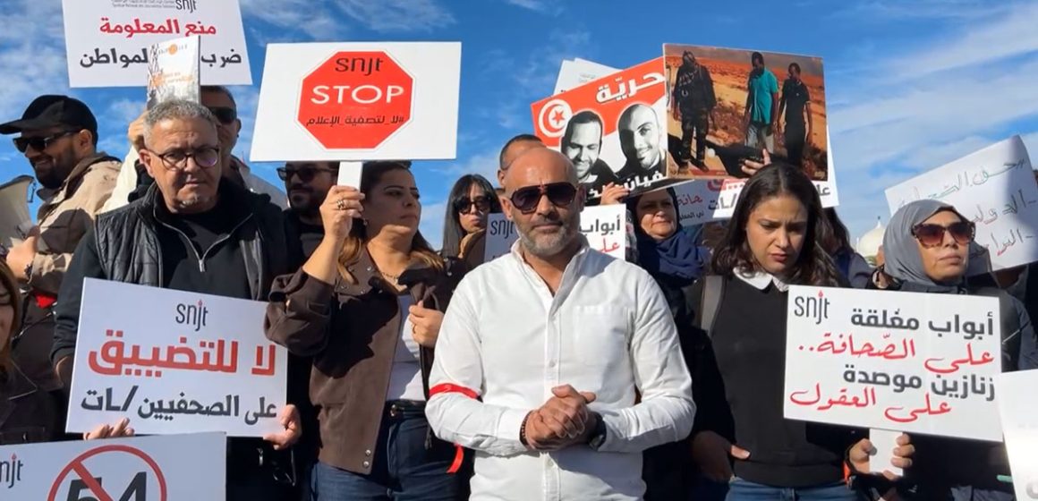 Zied-Dabbar-SNJT-Kasbah Journée de colère des journalistes tunisiens
