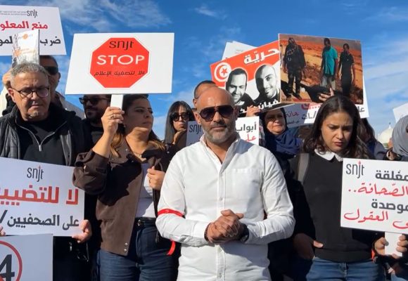 Journée de colère des journalistes tunisiens