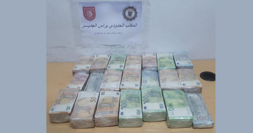 Ras Jedir | La douane saisit des devises d&rsquo;une valeur de 1.5 MDT