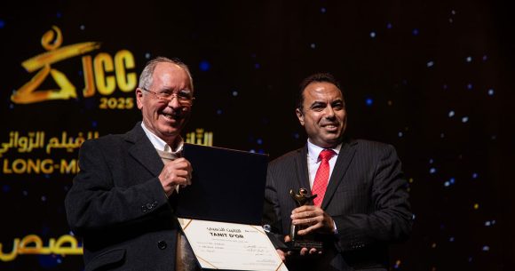 Palmarès des 36e Journées cinématographiques de Carthage