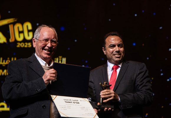 Palmarès des 36e Journées cinématographiques de Carthage