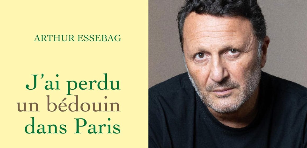 Arthur Essebag et le choc de l’écriture