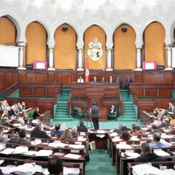 Tunisie – ARP | La Loi de finances 2026 adoptée