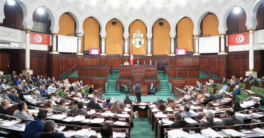 Assemblée ARP Tunisie – ARP | La Loi de finances 2026 adoptée