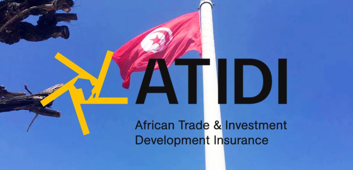 Atidi-Tunisie-1 L’adhésion de la Tunisie à l’Atidi renforce son engagement en Afrique